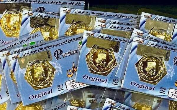 عکس سکه یک یورو