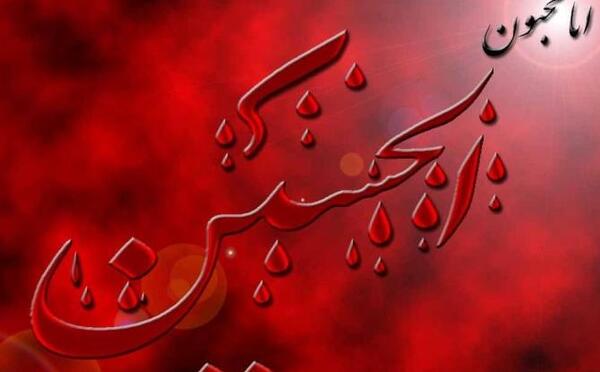 عکس نوشته انگلیسی یاسمن