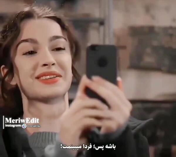 عکس های عاشقانه دوروک و آسیه