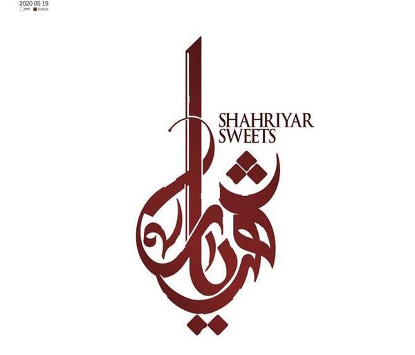 عکس لوگوتایپ ایده