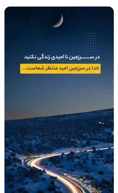 عکس لوگوتایپ ایده