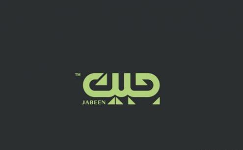 عکس لوگوتایپ ایده