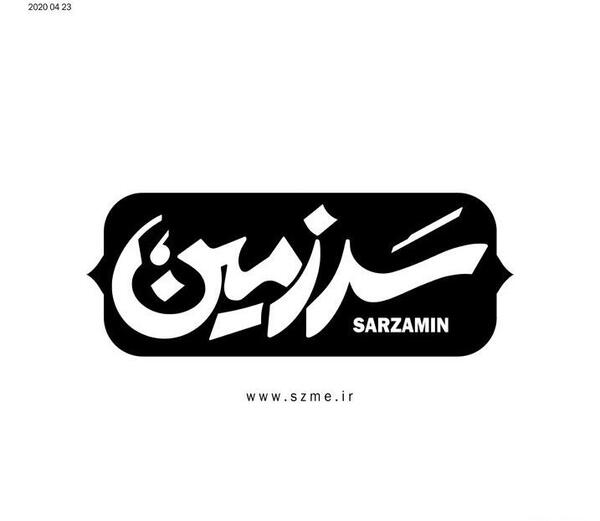 عکس لوگوتایپ ایده
