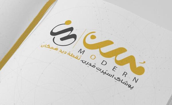 عکس لوگوتایپ ایده