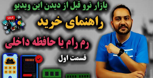 عکس گوشی a32 ابی