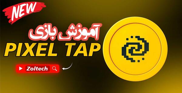 عکس علی صادقی در فیلم خانه به دوش
