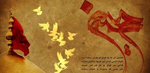 عکس دخترانه شیک دست