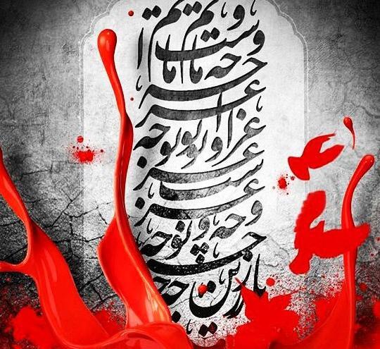 عکس دخترانه شیک دست