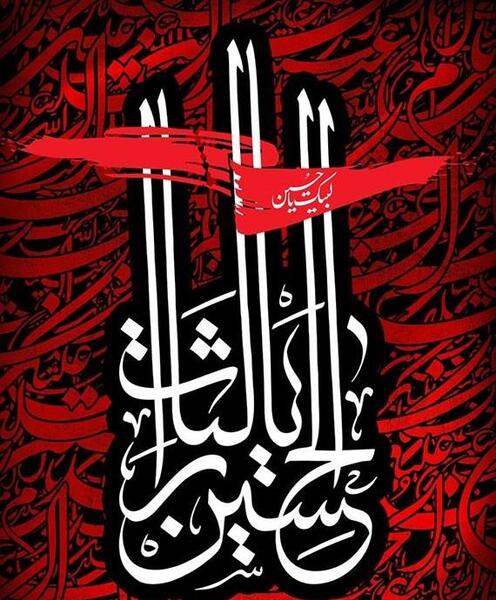 عکس دخترانه شیک دست