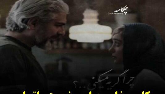 عکس نوشته کلیپ خاص