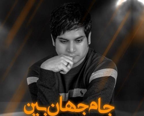 عکس امین لطیفی
