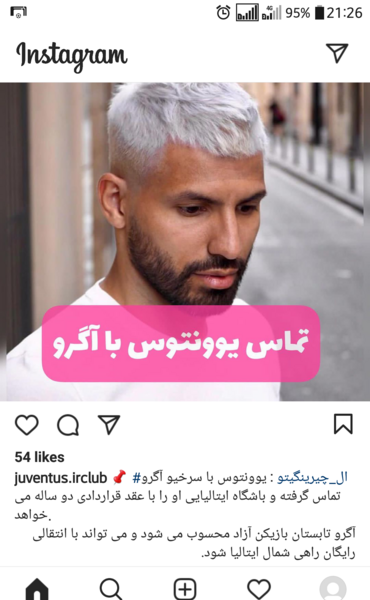 عکسهای جدید m