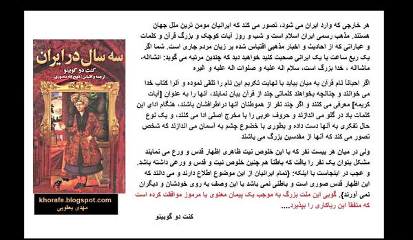 عکسهای جدید m
