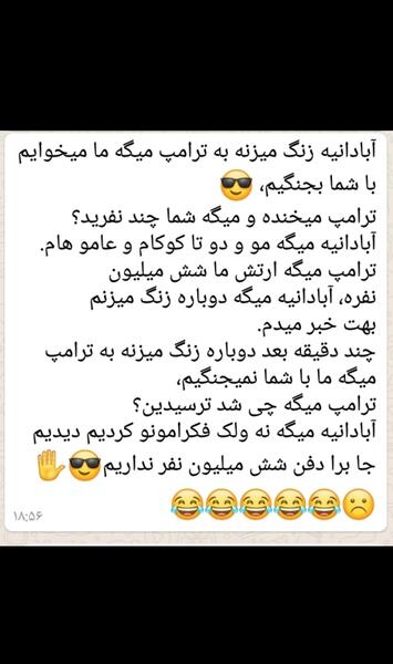 عکسهای جدید m