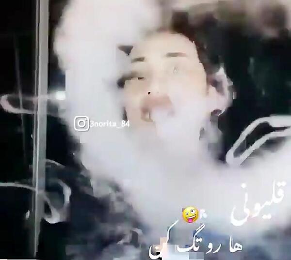 عکس کافه قلیون فیک