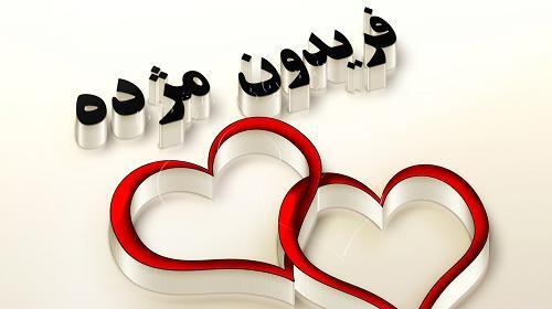 عکس اسم بنیامین فانتزی