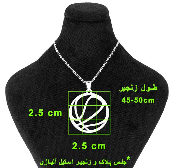 عکس گردنبند زنجیر