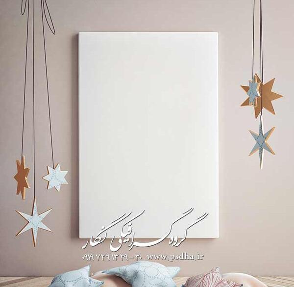 طراحی عکس آتلیه کودک