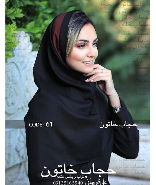 عکس مقنعه مدارس