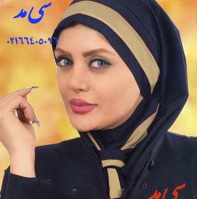 عکس مقنعه مدارس