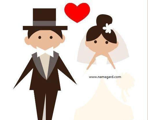 عکس داماد کارتونی