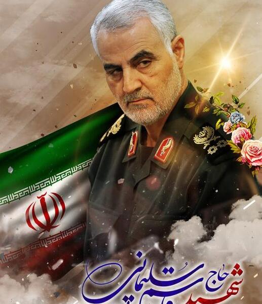 عکس سردار سلیمانی جنازه اش