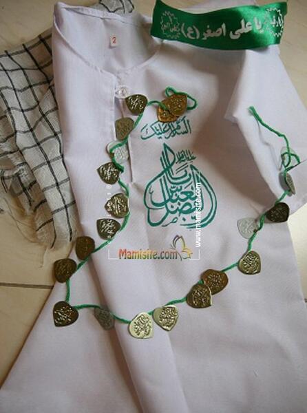 عکس لباس سقایی نوزاد