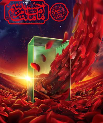 عکس صابر شیخ عبدالله
