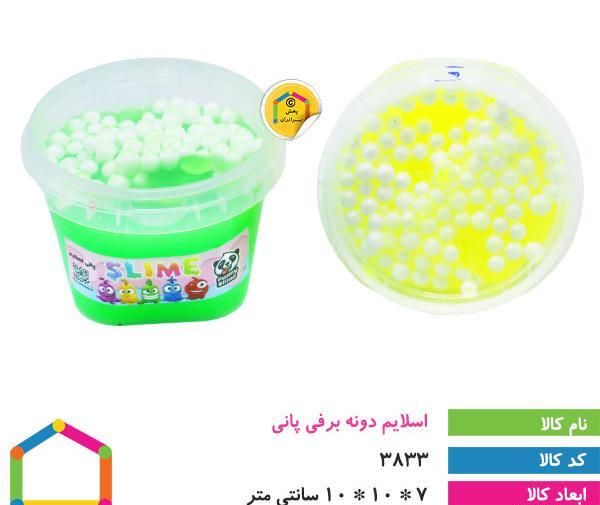 عکس اسلایم دونه برفی