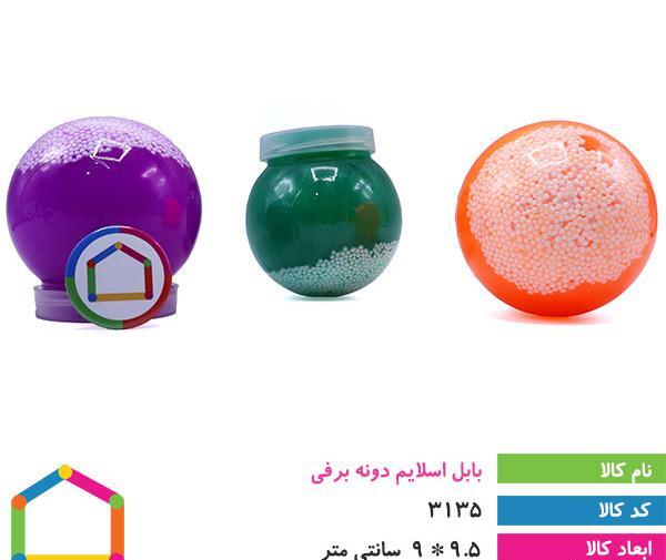 عکس اسلایم دونه برفی