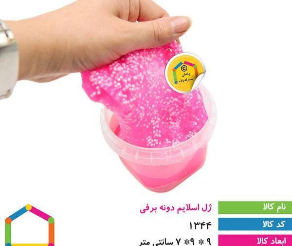 عکس اسلایم دونه برفی