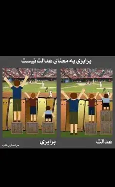 فیدالگو کیست عکس ترسا فیدالگو