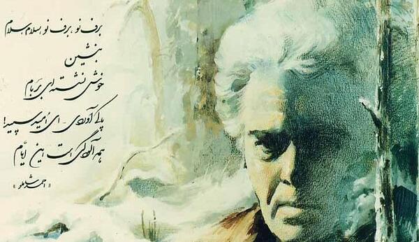 عکس باب اسفنجی عاشقانه
