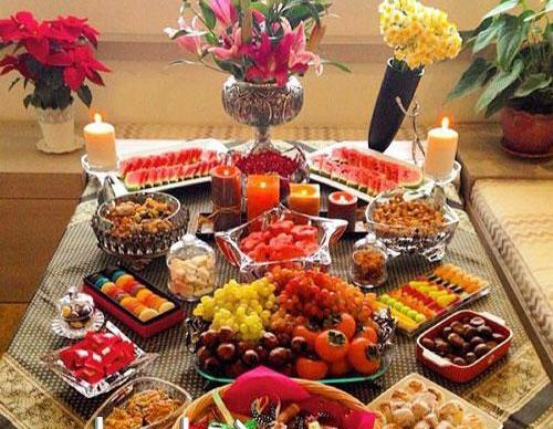 عکس شاد یلدا