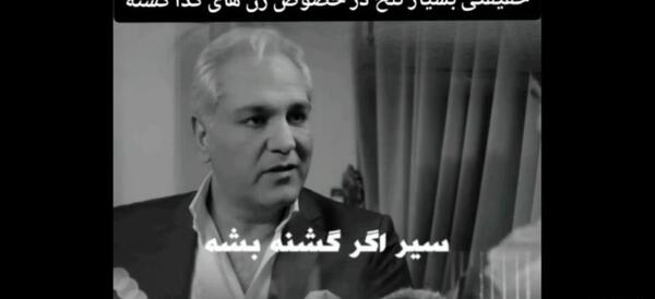 عکس امام حسین که میمیره