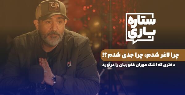 عکس امام حسین که میمیره