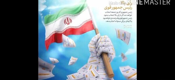 عکس امام حسین که میمیره