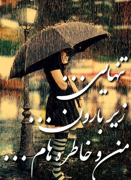 عکس کلبه پاییزی زیبا