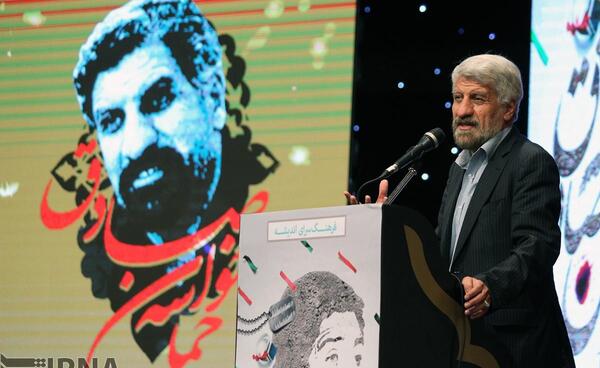 عکس نوشته صادق آهنگران