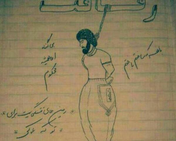 عکس پروفایل جدید ۱۴۰۰ پسرانه لاتی رفاقتی