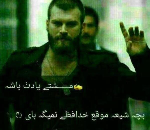 عکس پروفایل جدید ۱۴۰۰ پسرانه لاتی رفاقتی