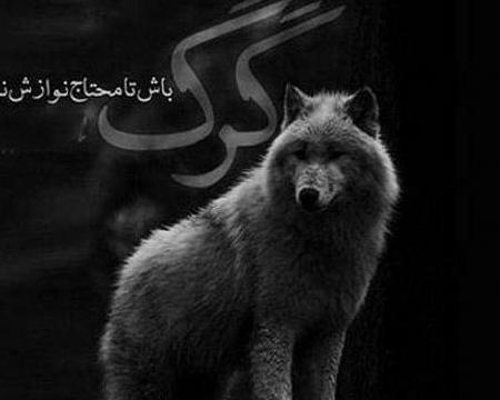 عکس پروفایل جدید ۱۴۰۰ پسرانه لاتی رفاقتی