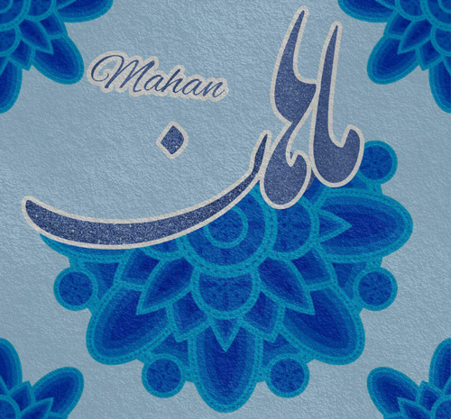 عکس نوشته باحال اینستاگرام