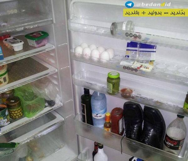 عکس پریا خنده دار