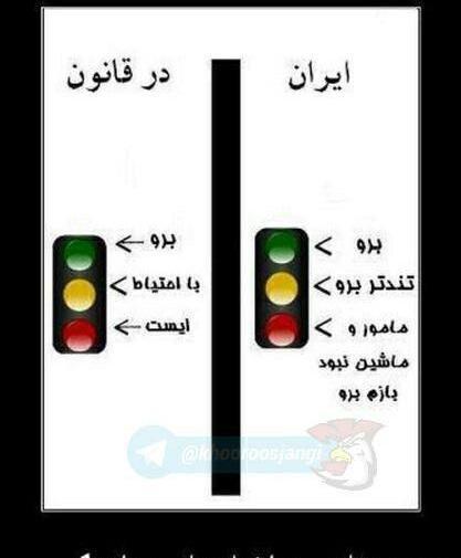 عکس پریا خنده دار
