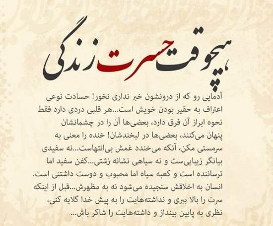 عکس پروفایل غمگین حسرت