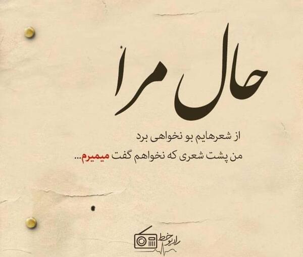عکس پروفایل غمگین حسرت