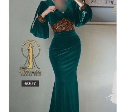 عکس دامن ماهی