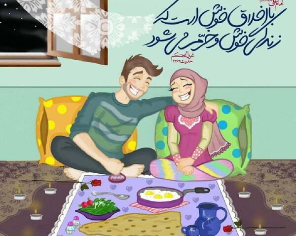 عکس نوشته درباره ی خوش اخلاقی