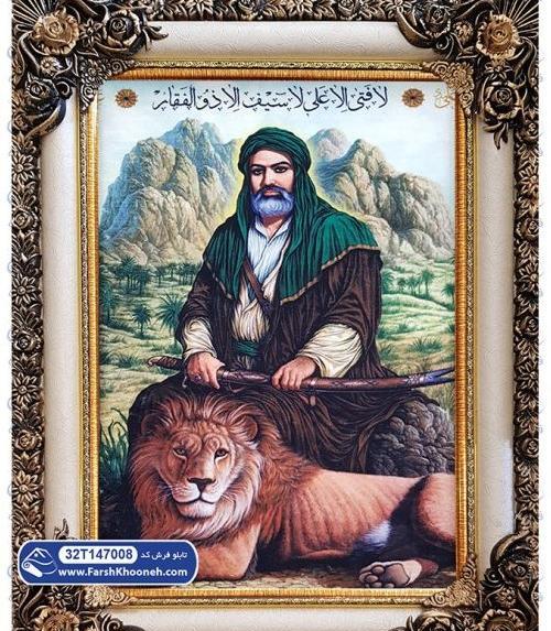 عکس امام علی روی شیر